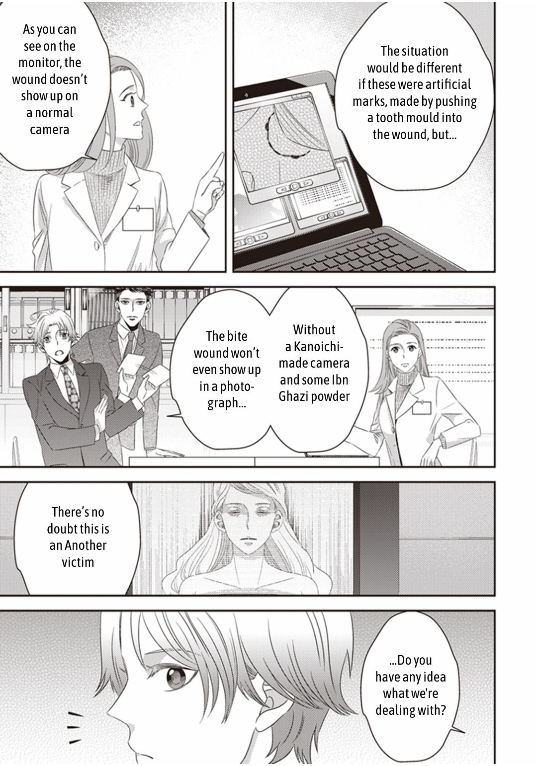 Page 21 of Chapter 21