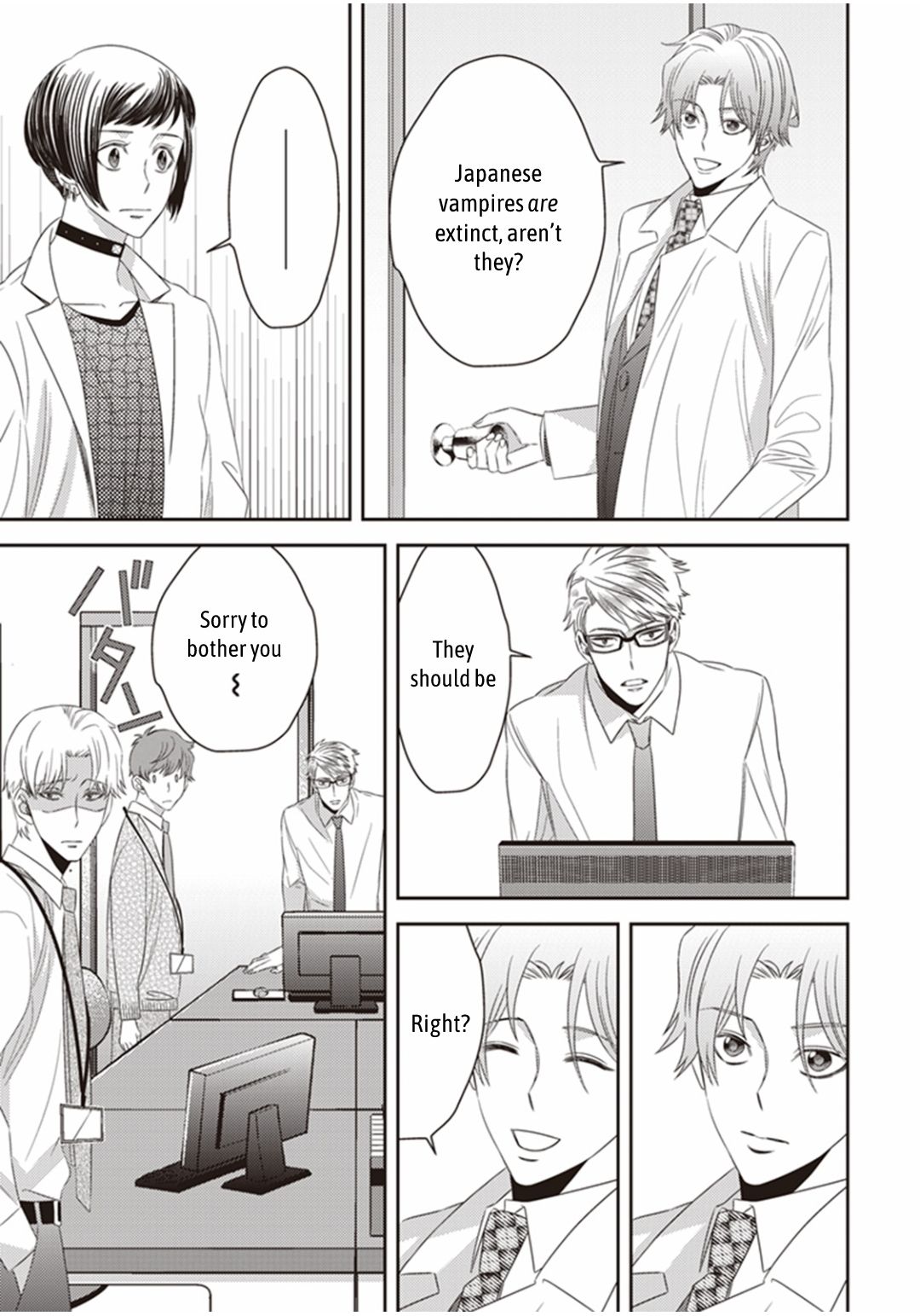Page 6 of Chapter 22