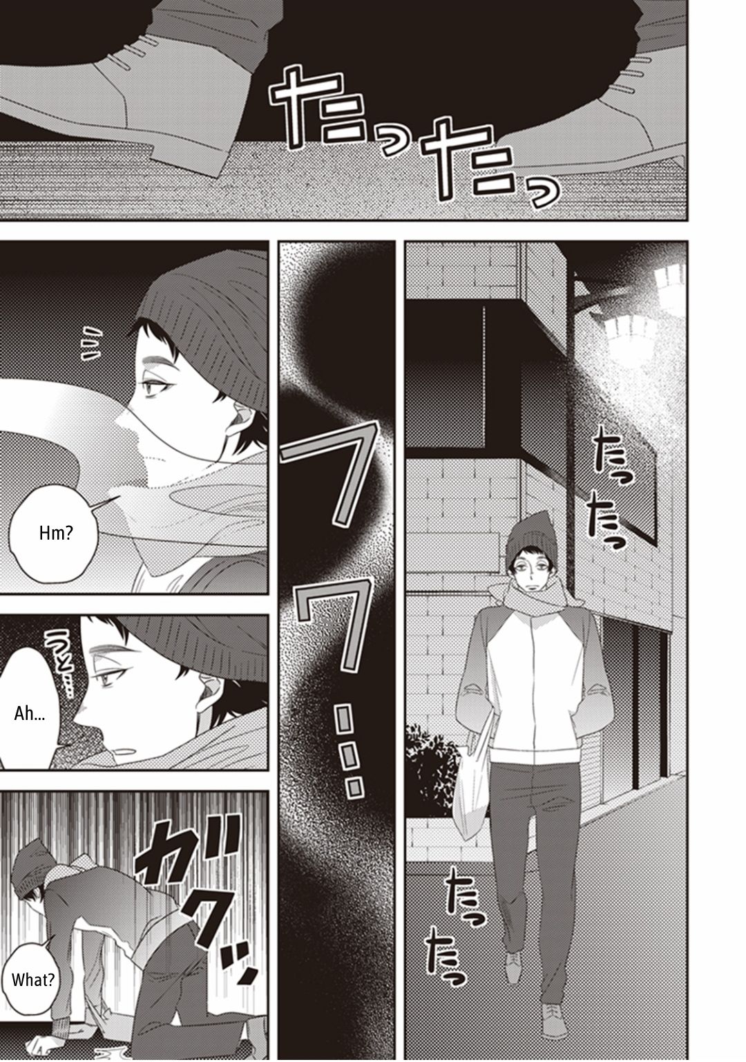 Page 12 of Chapter 22