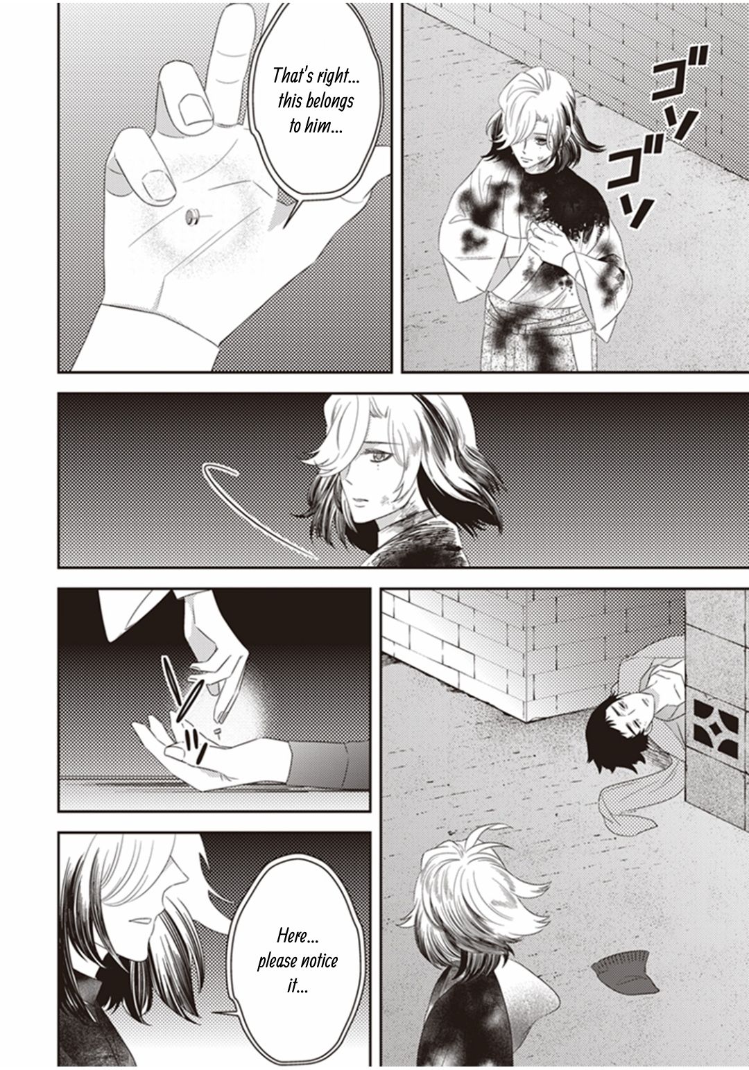 Page 15 of Chapter 22