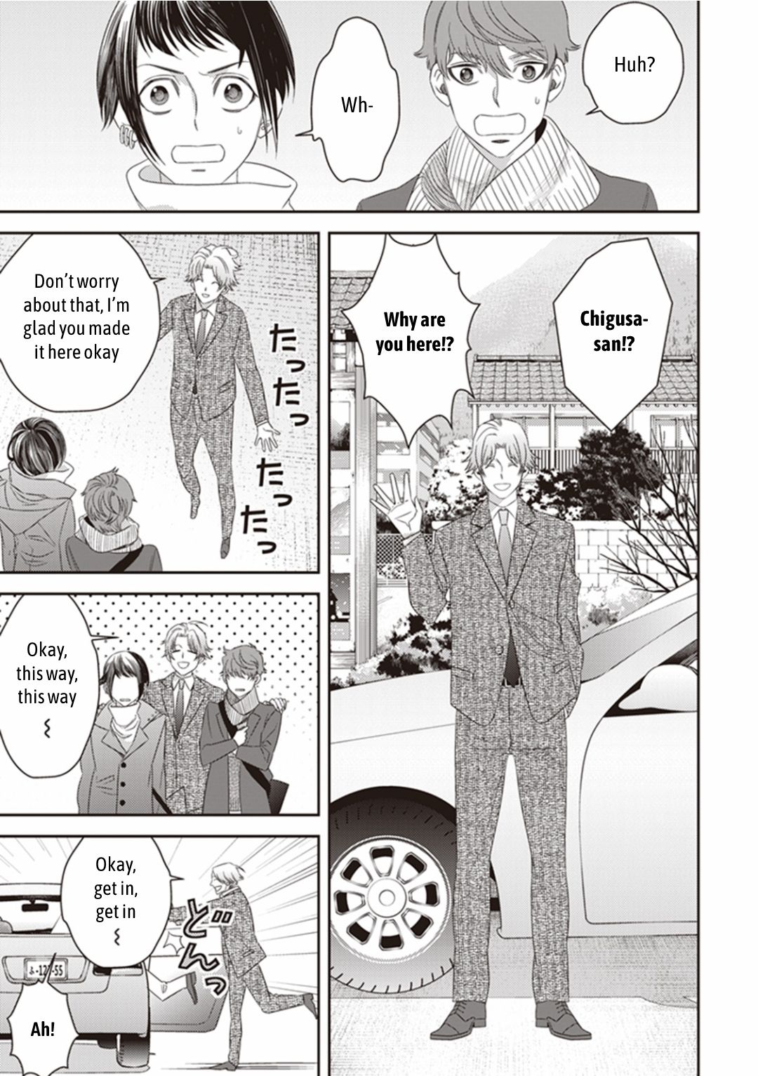 Page 18 of Chapter 22