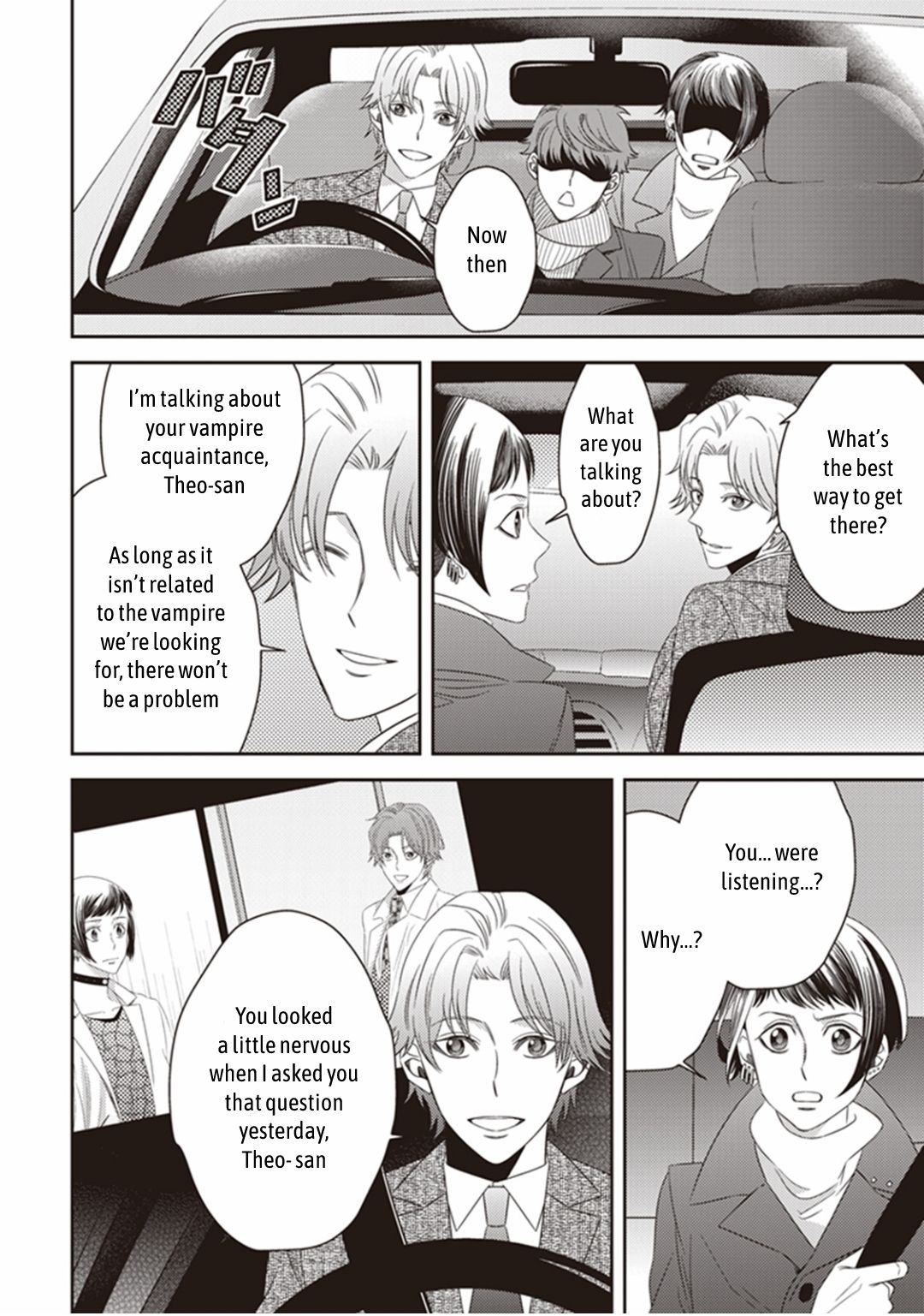 Page 19 of Chapter 22