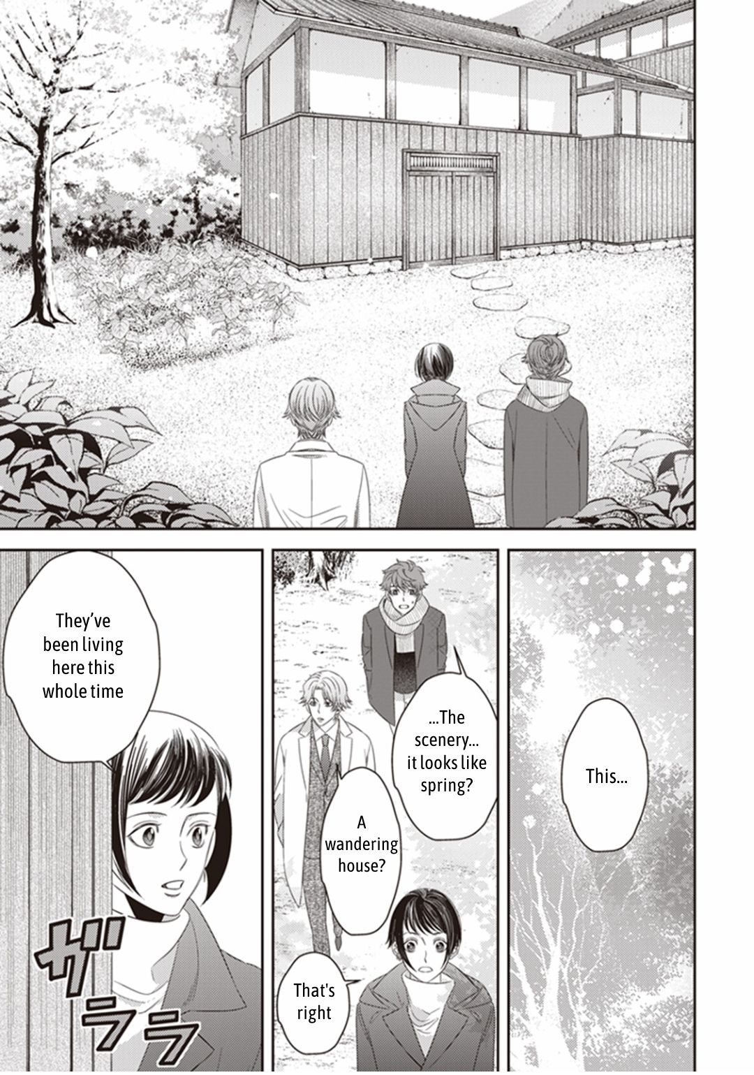 Page 28 of Chapter 22