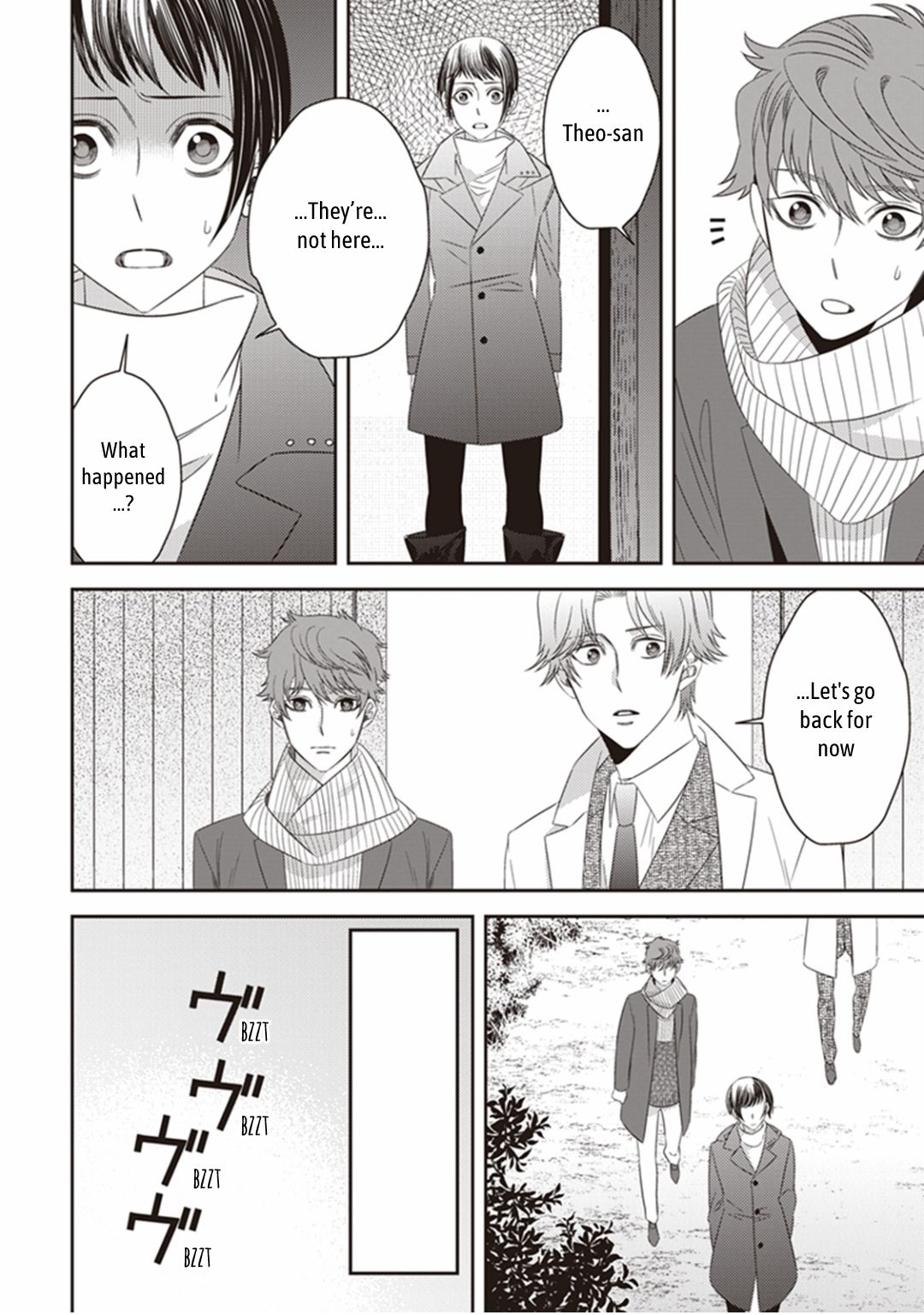Page 31 of Chapter 22