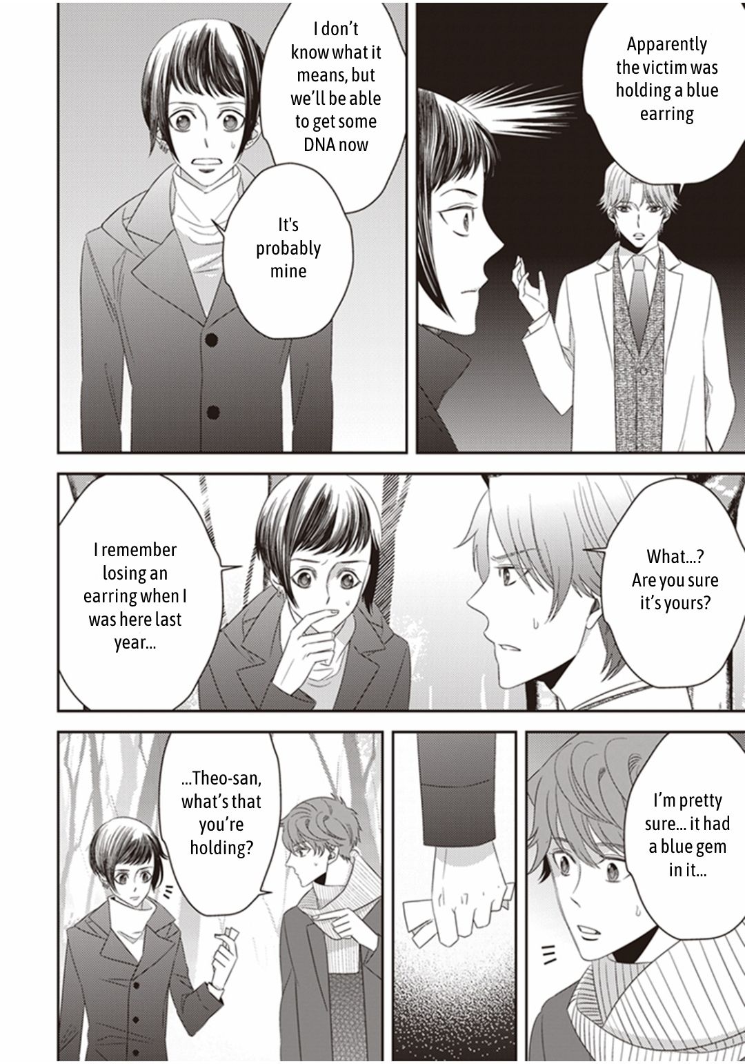 Page 33 of Chapter 22