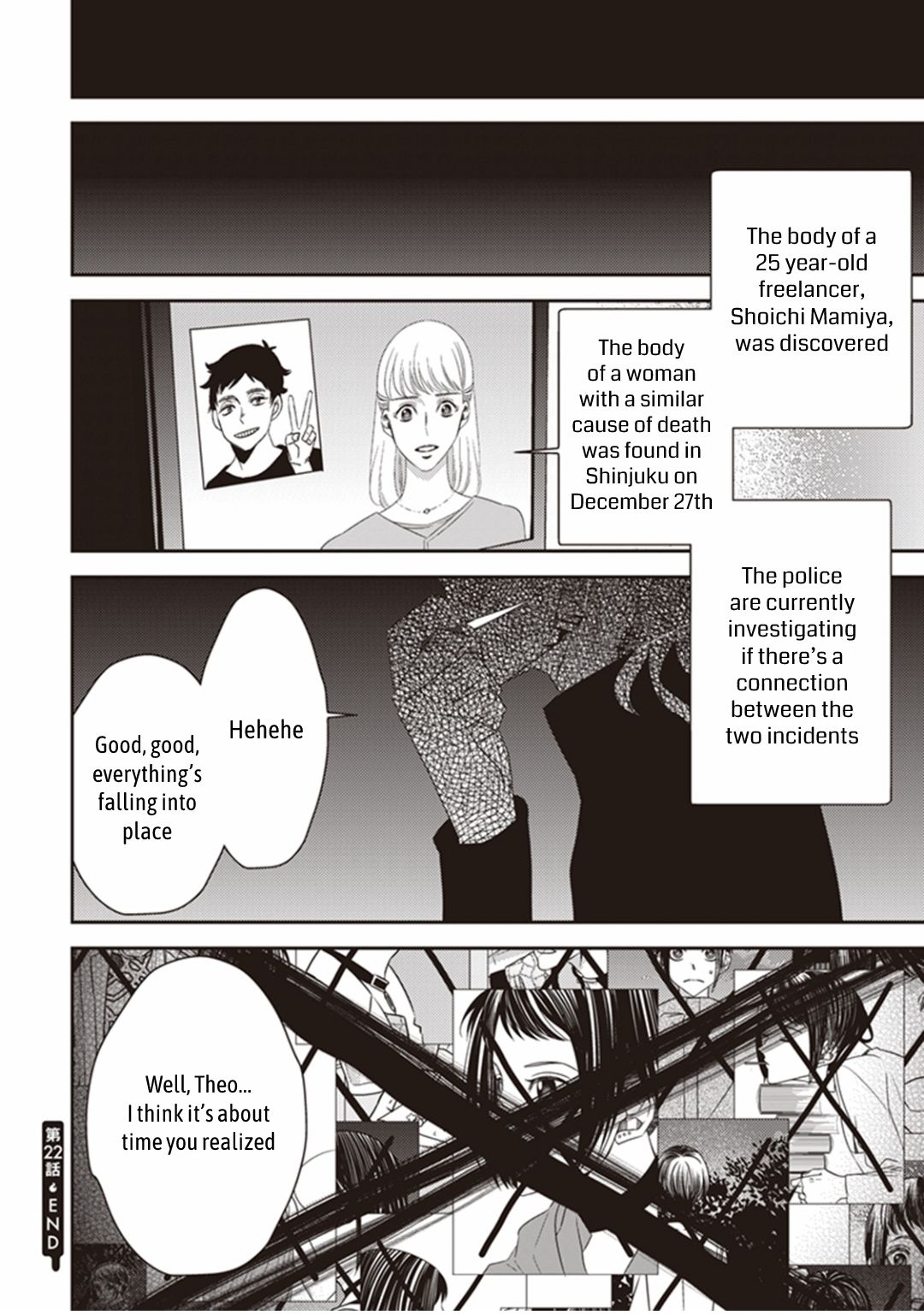 Page 35 of Chapter 22