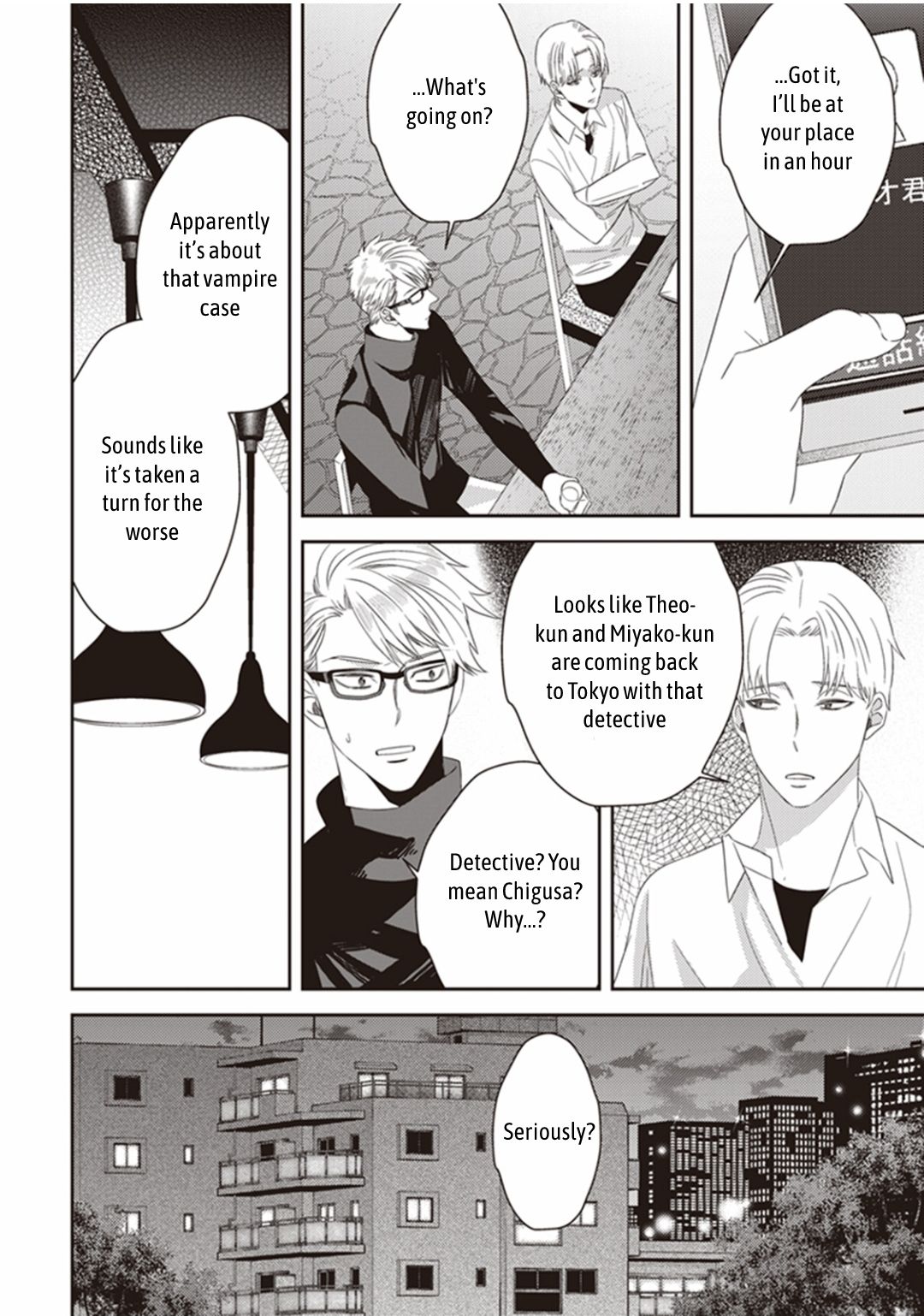 Page 4 of Chapter 23