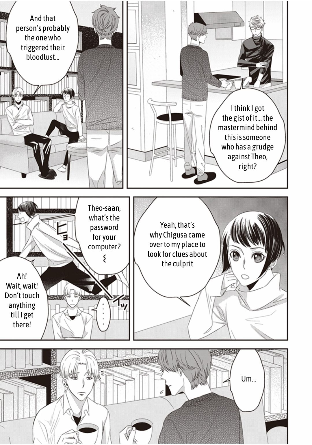 Page 7 of Chapter 23