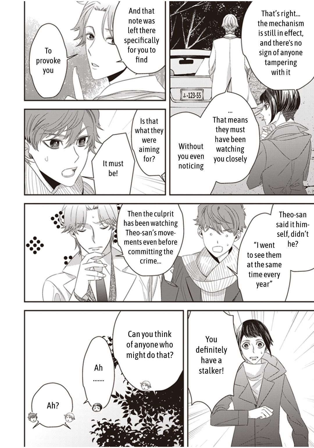 Page 10 of Chapter 23