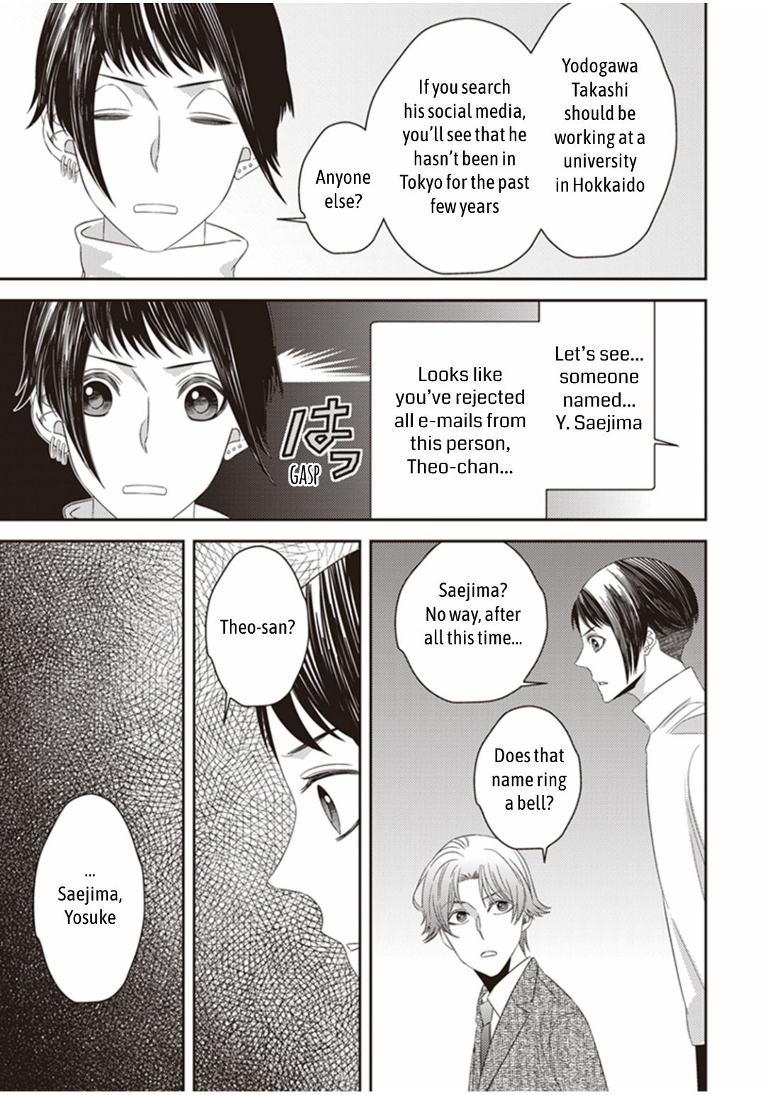 Page 15 of Chapter 23