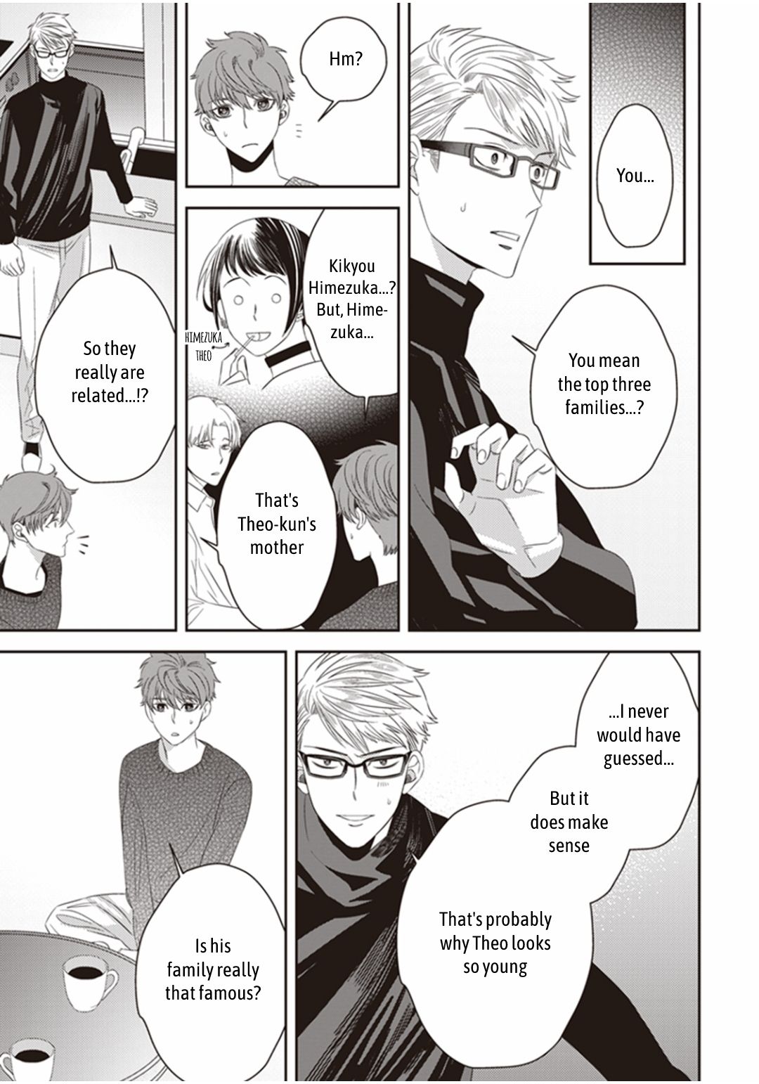 Page 17 of Chapter 23