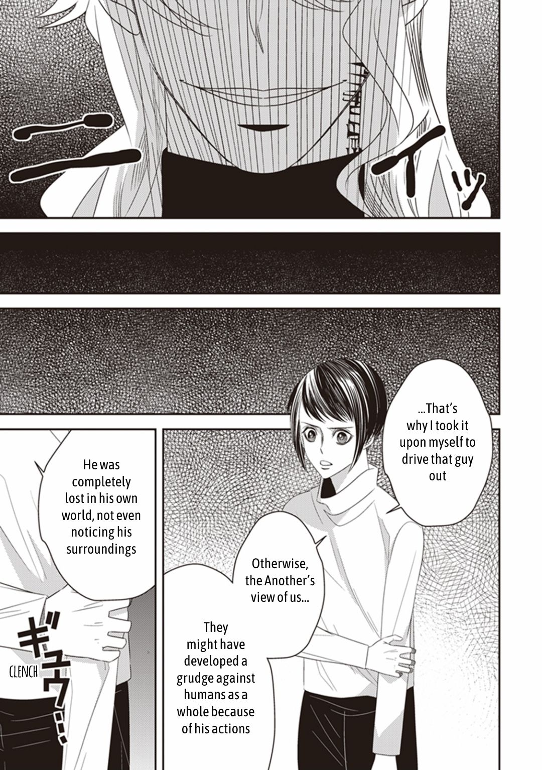 Page 22 of Chapter 23