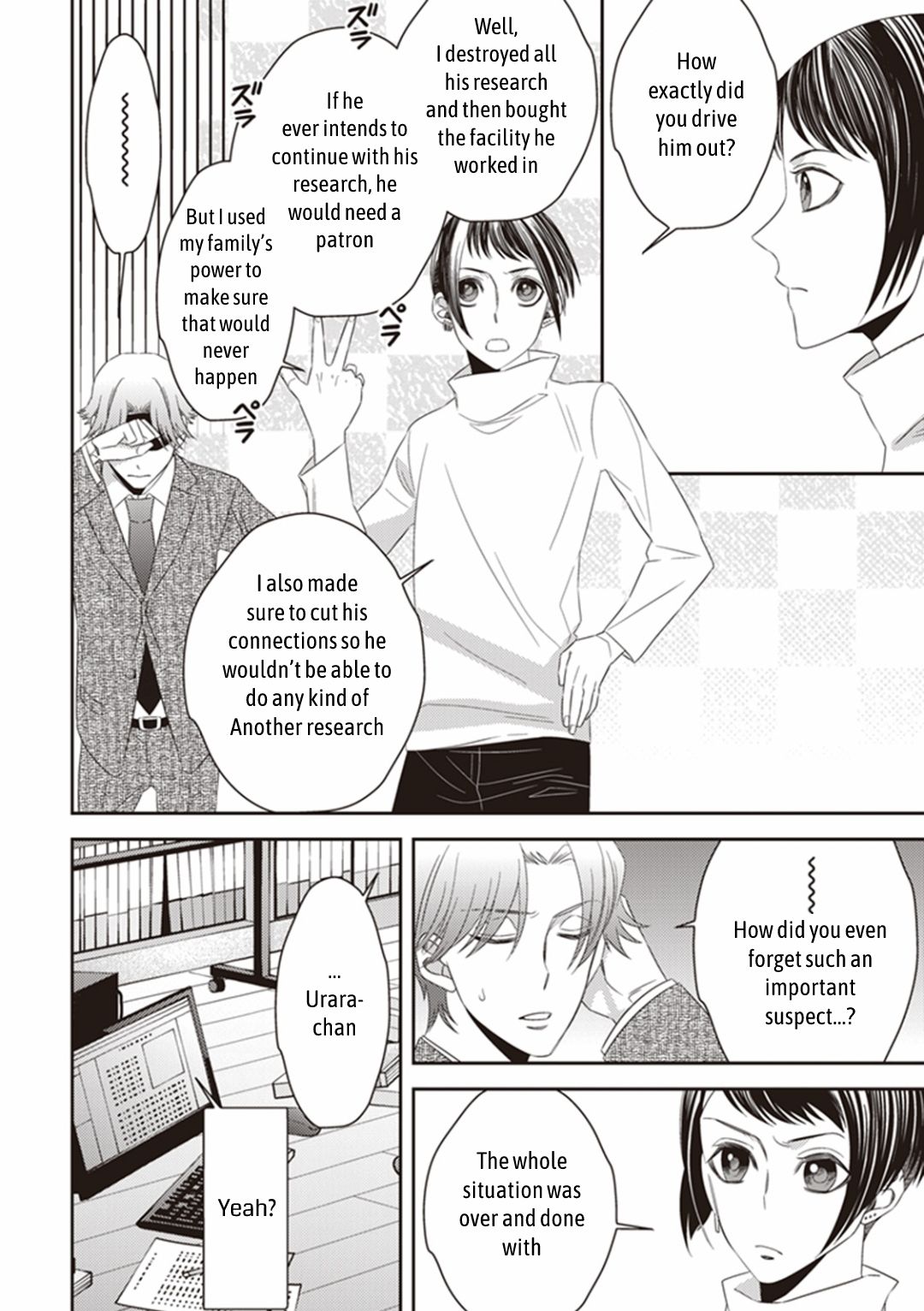 Page 23 of Chapter 23