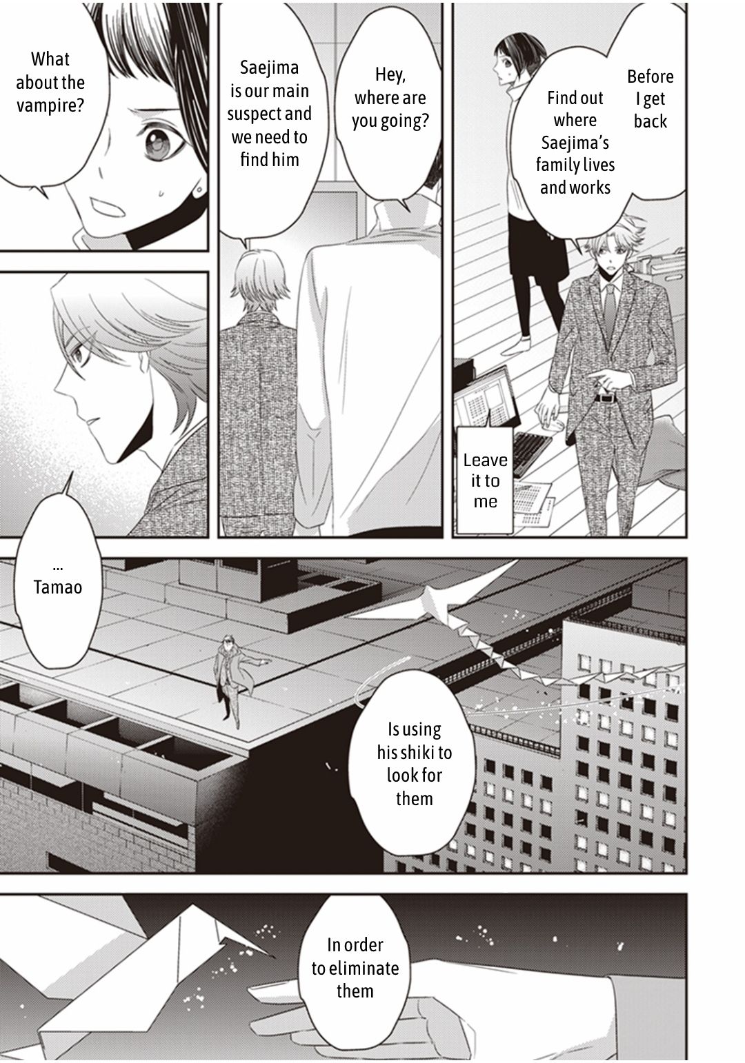 Page 24 of Chapter 23
