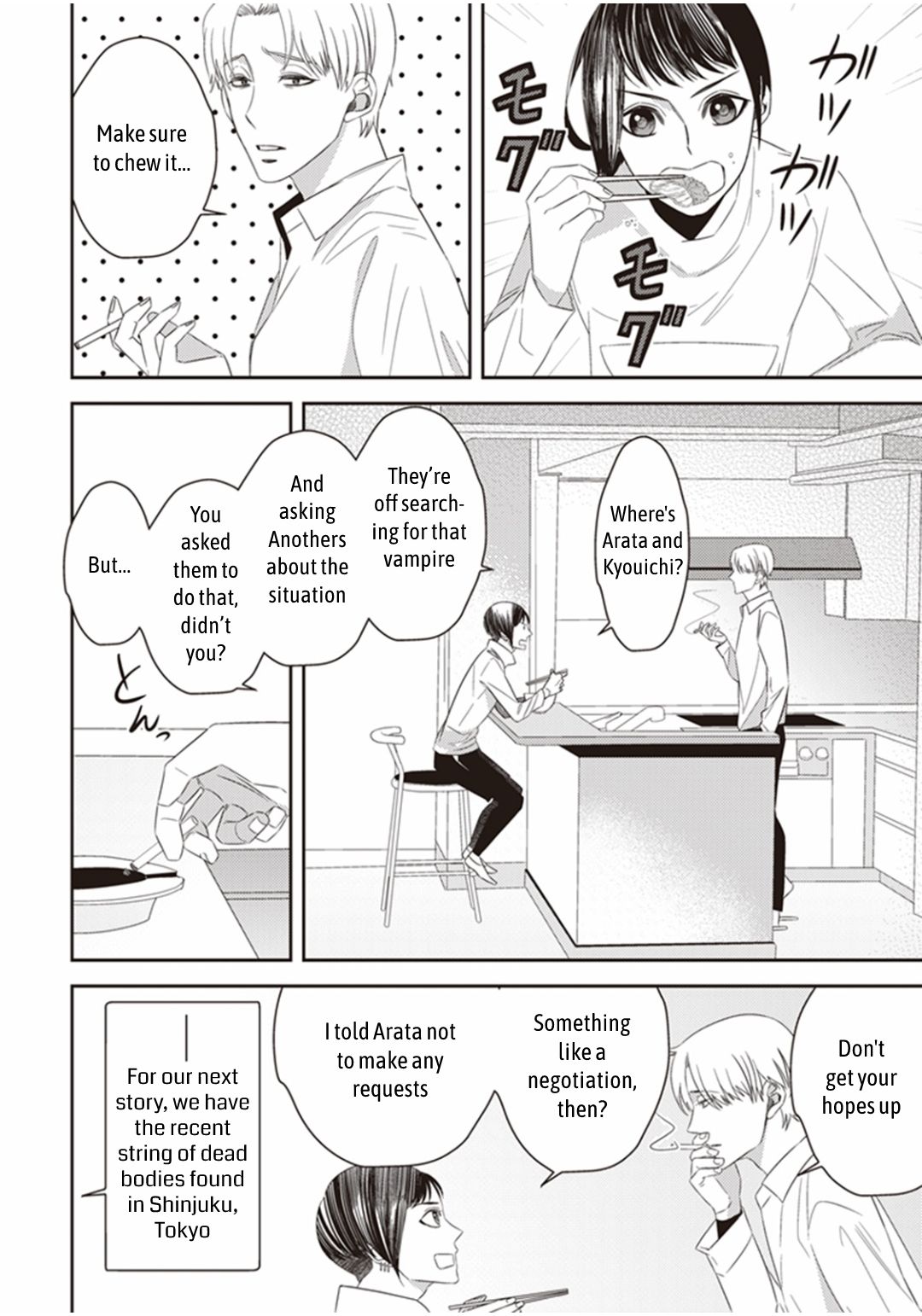 Page 29 of Chapter 23