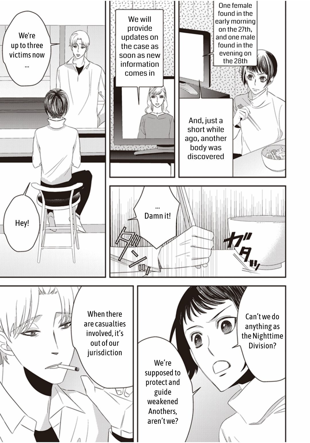 Page 30 of Chapter 23