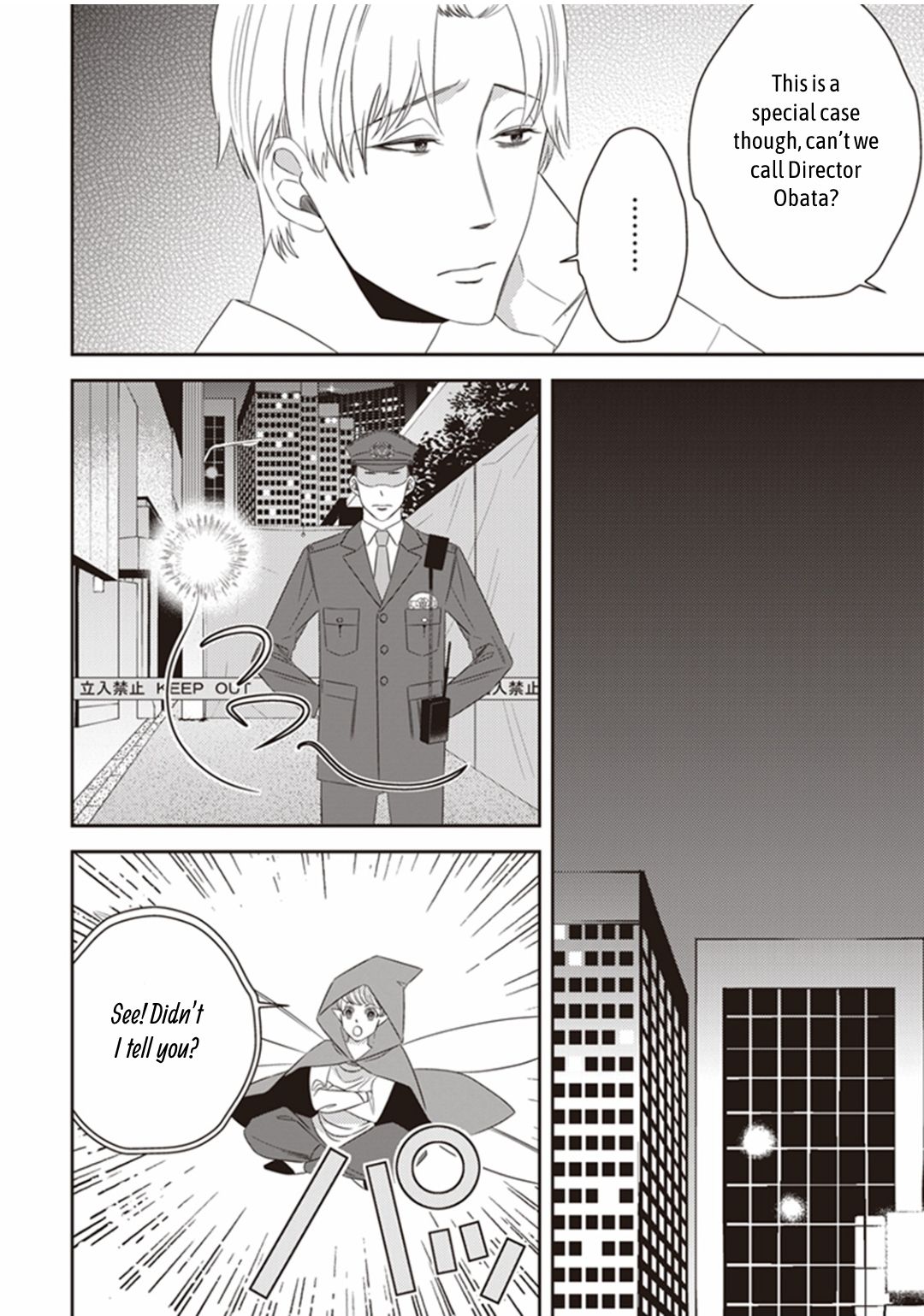 Page 31 of Chapter 23