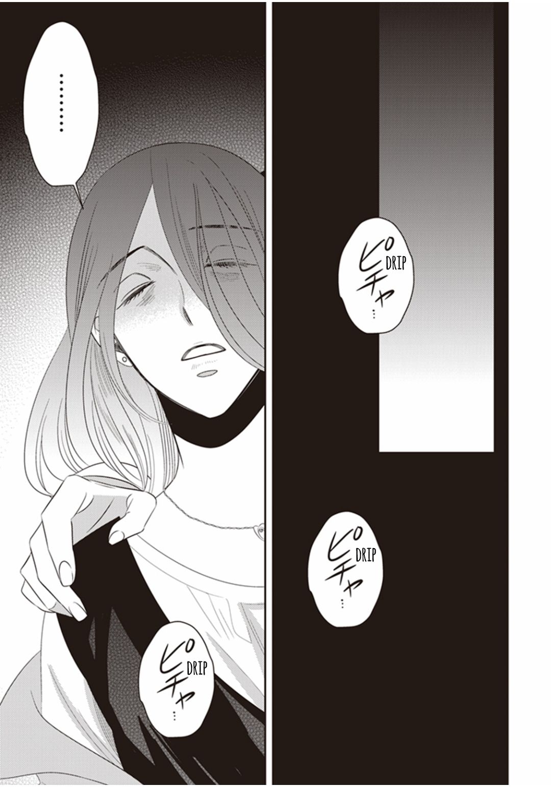 Page 36 of Chapter 23