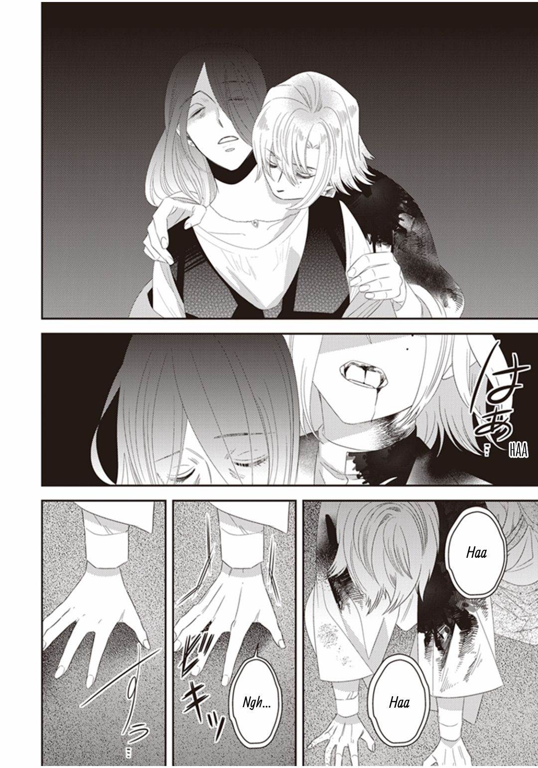 Page 37 of Chapter 23
