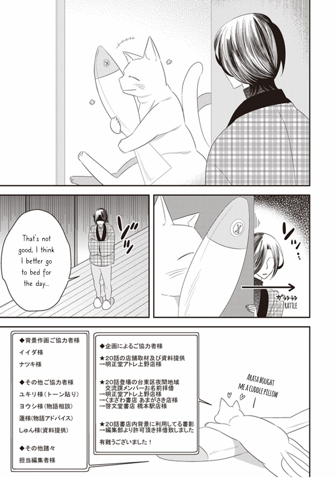 Page 46 of Chapter 23