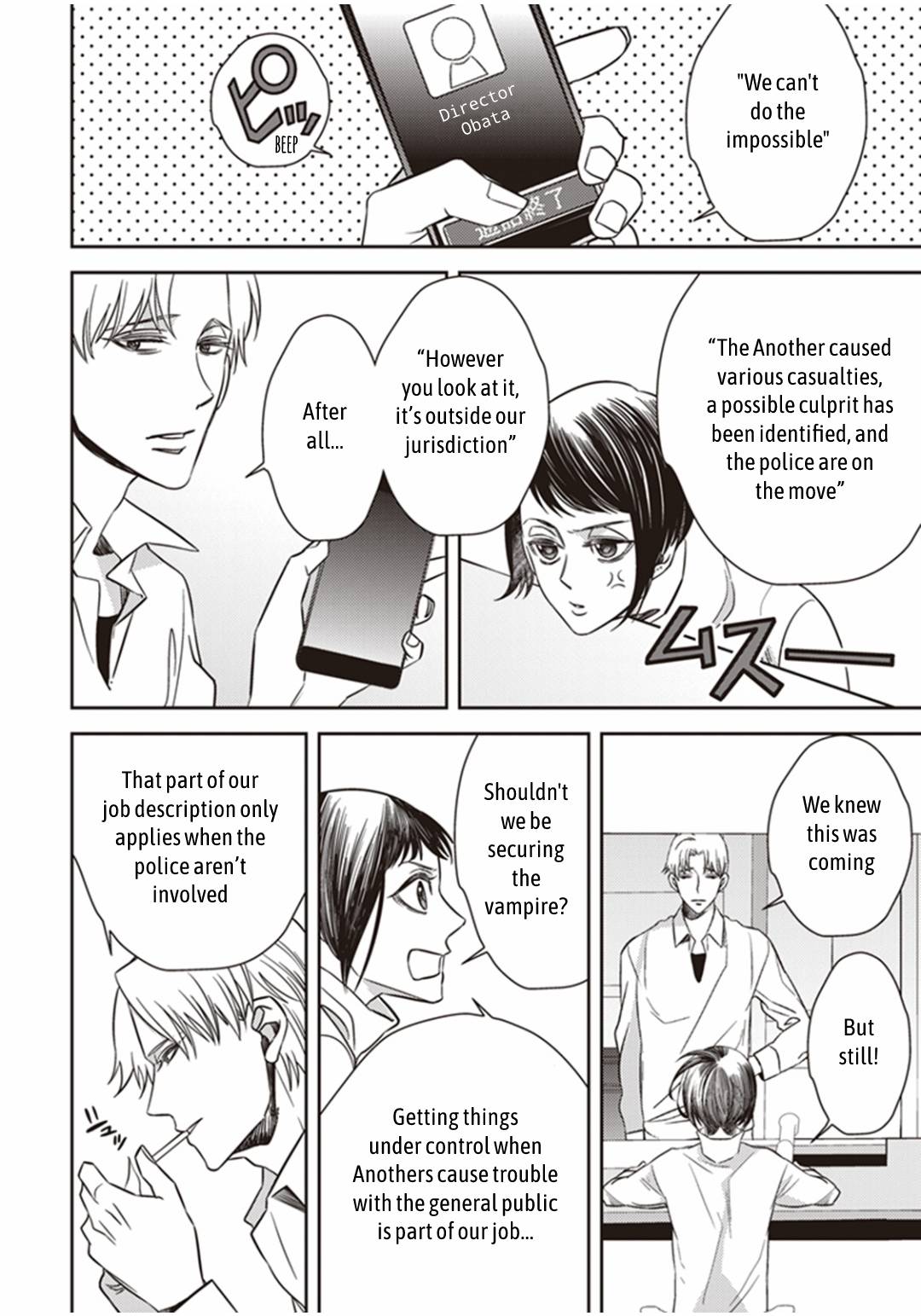 Page 5 of Chapter 24