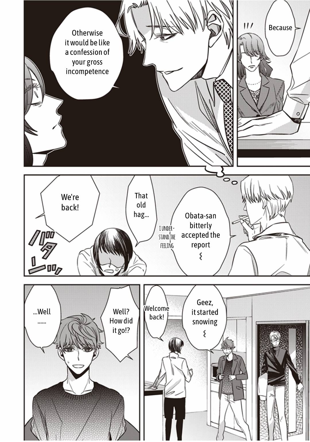 Page 7 of Chapter 24