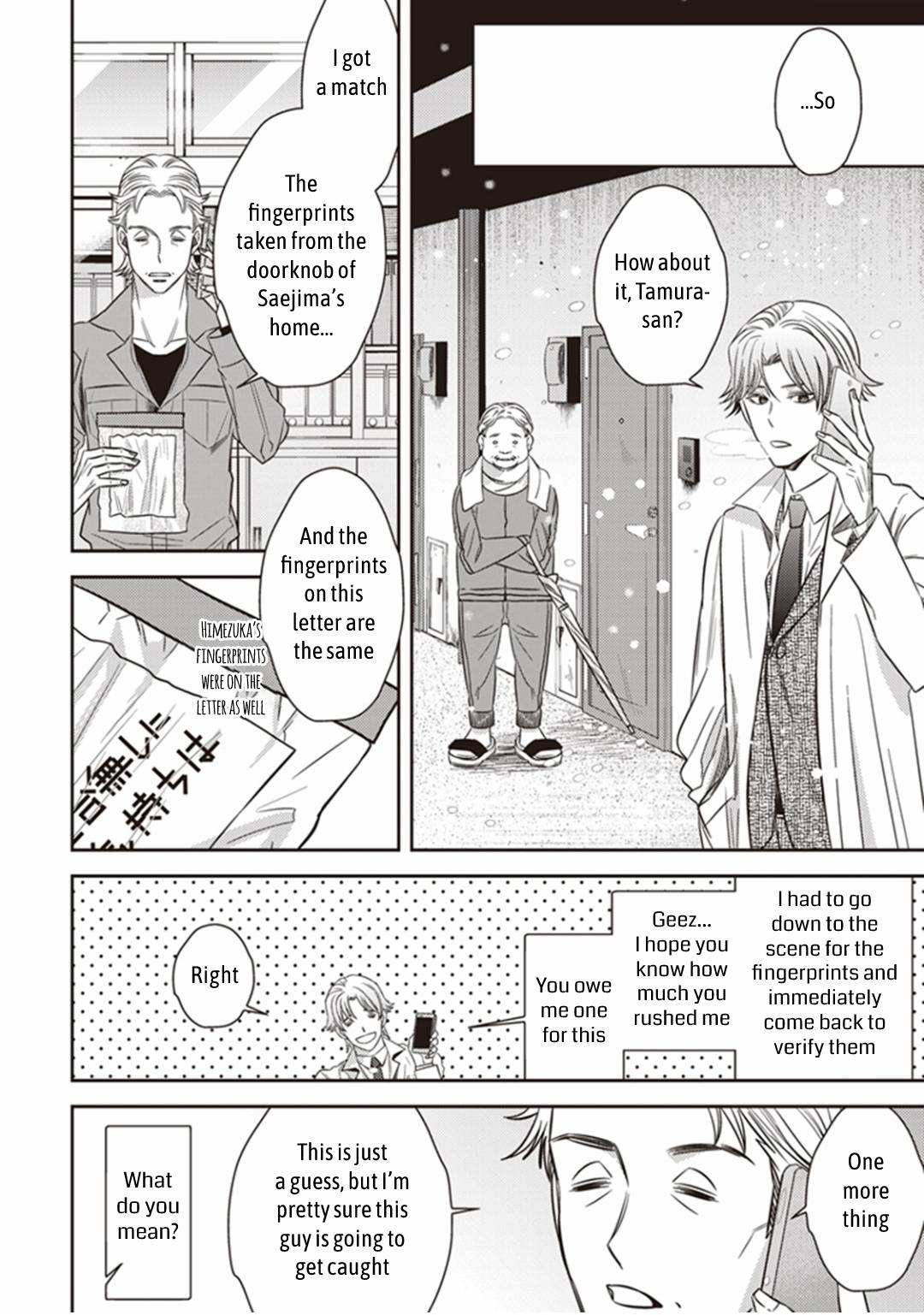 Page 11 of Chapter 24