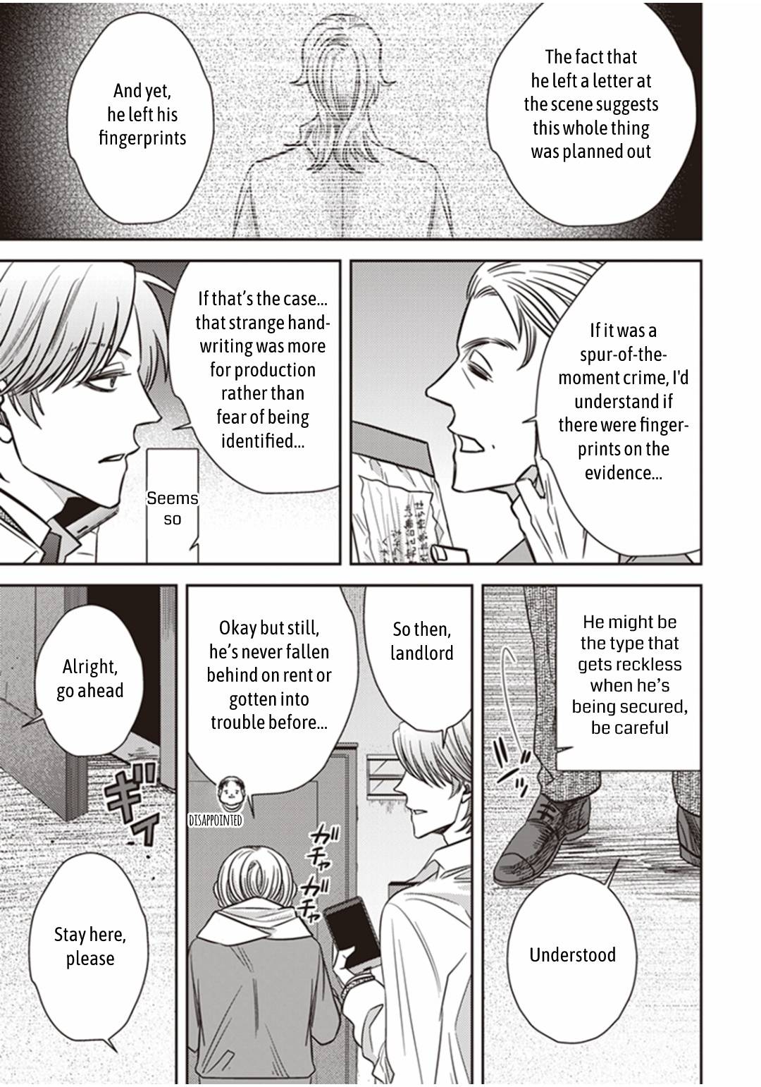 Page 12 of Chapter 24