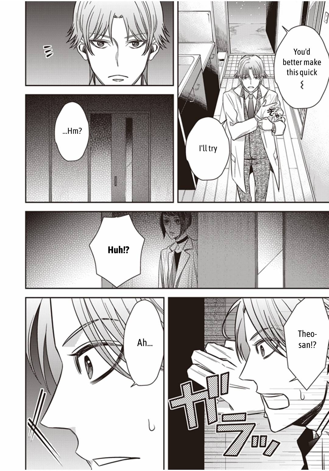 Page 13 of Chapter 24