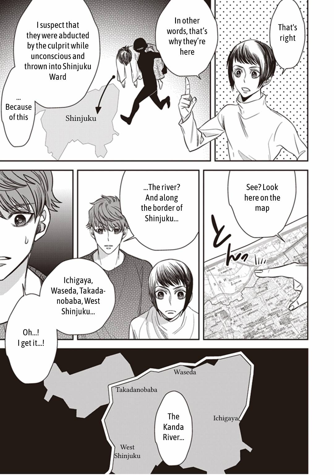 Page 18 of Chapter 24