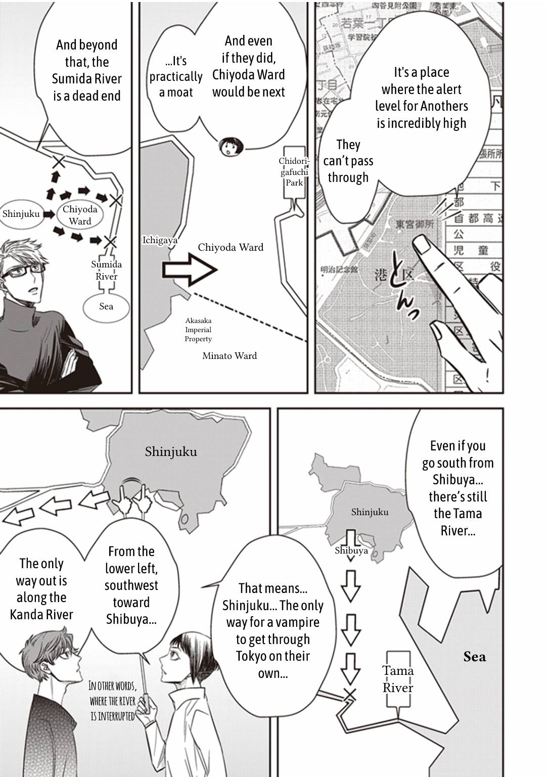 Page 20 of Chapter 24