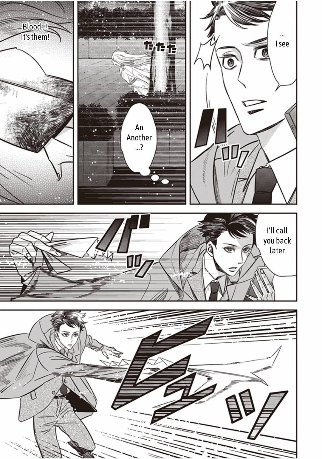 Page 24 of Chapter 24