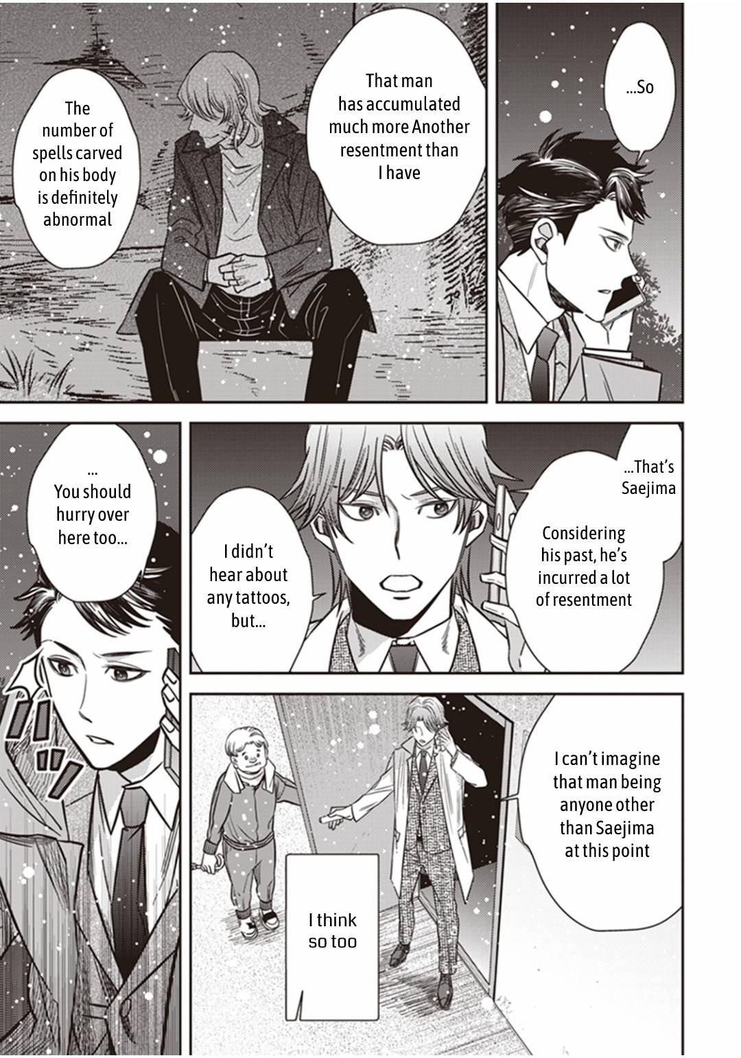 Page 32 of Chapter 24