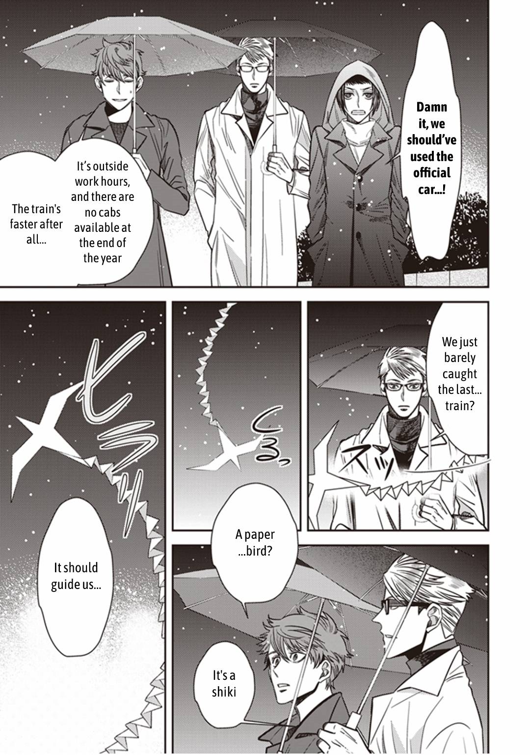 Page 34 of Chapter 24