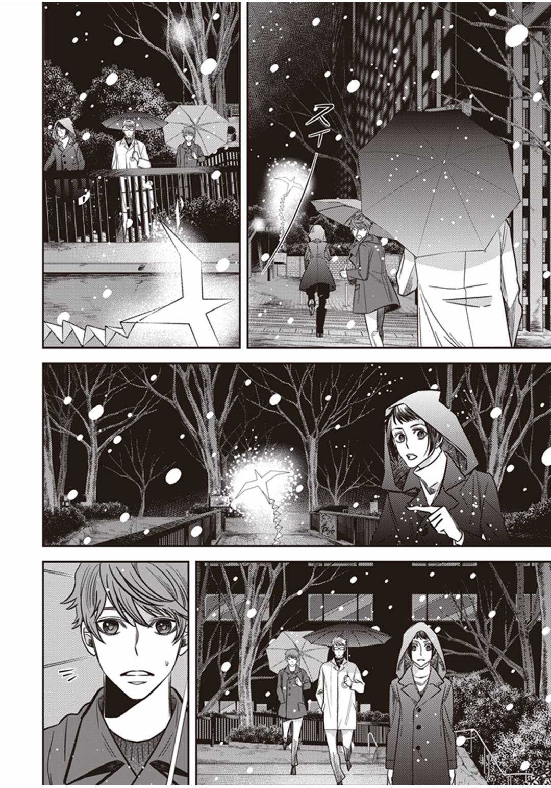 Page 35 of Chapter 24