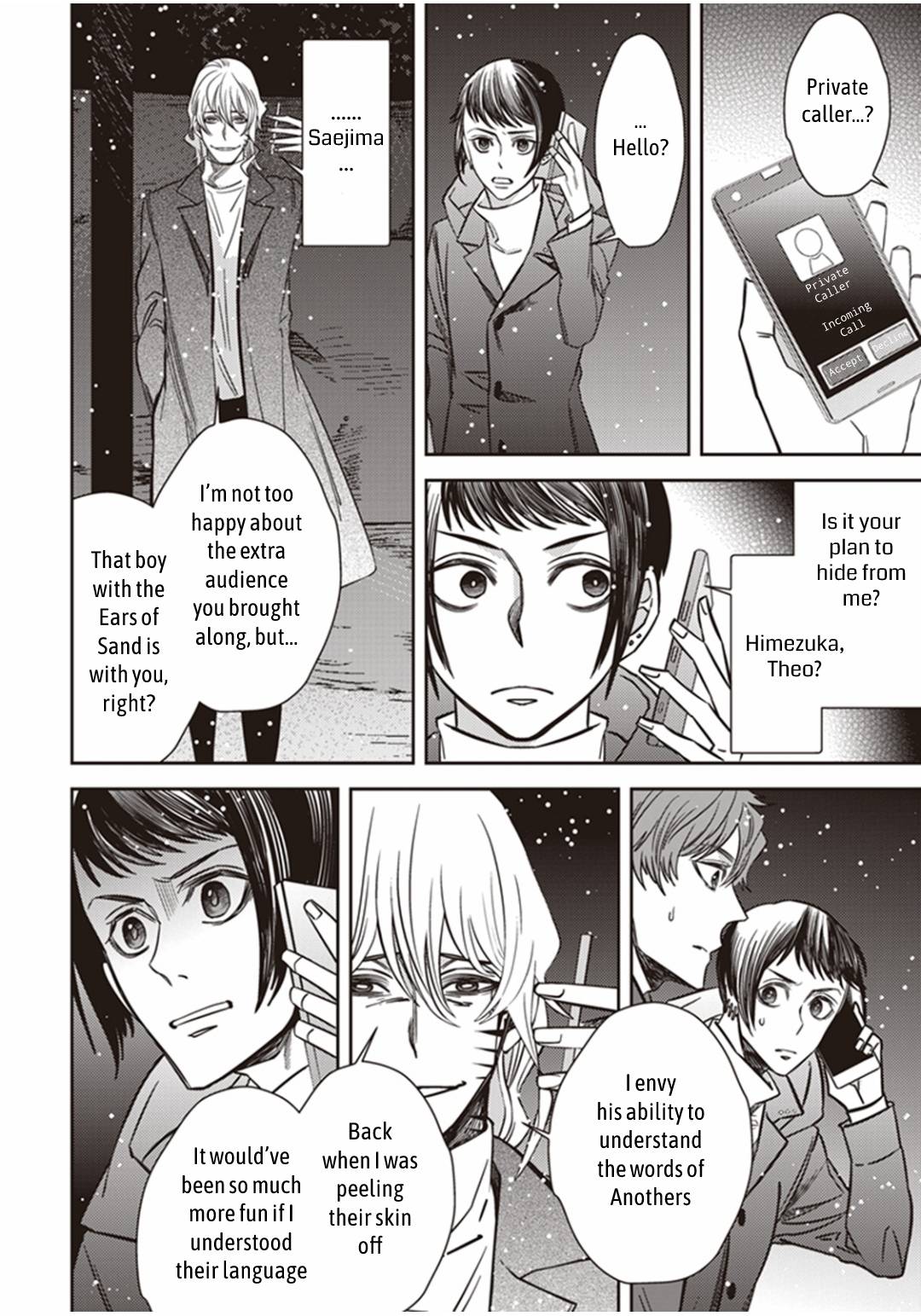 Page 39 of Chapter 24