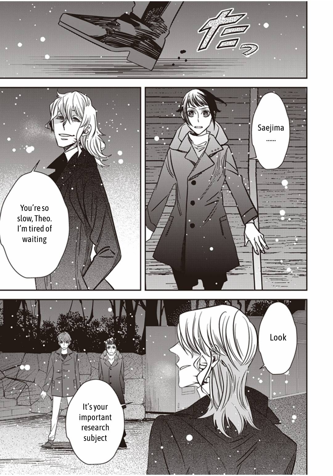 Page 42 of Chapter 24