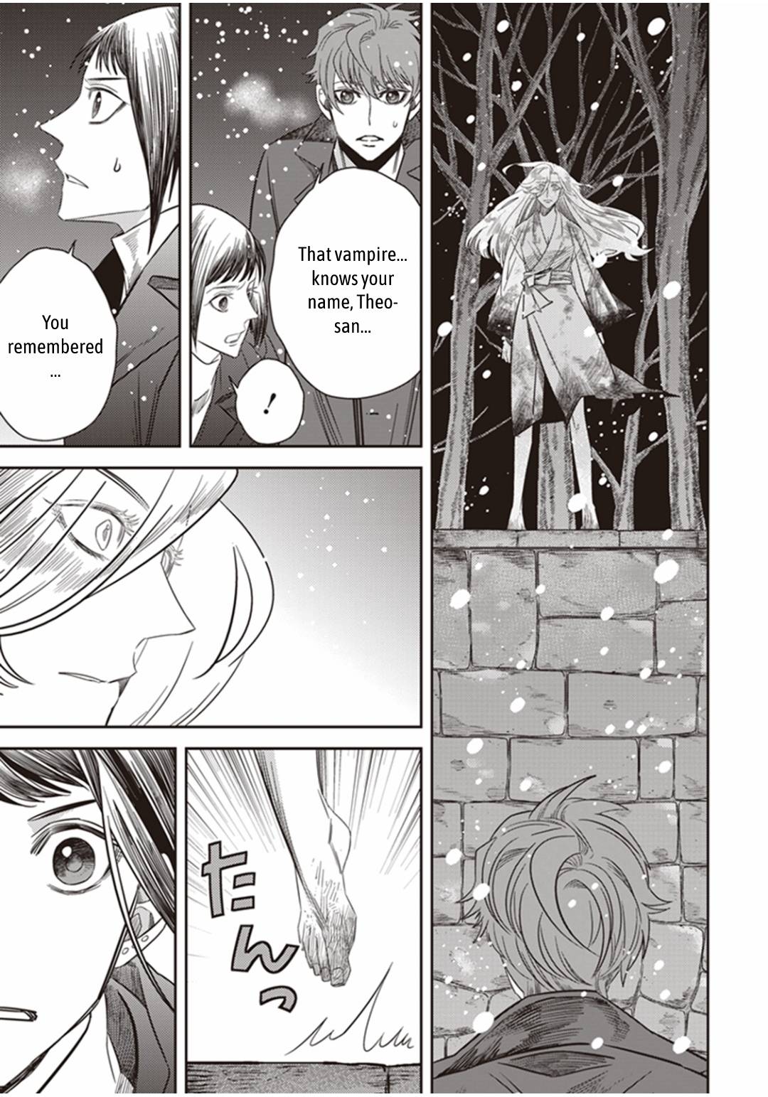 Page 6 of Chapter 25