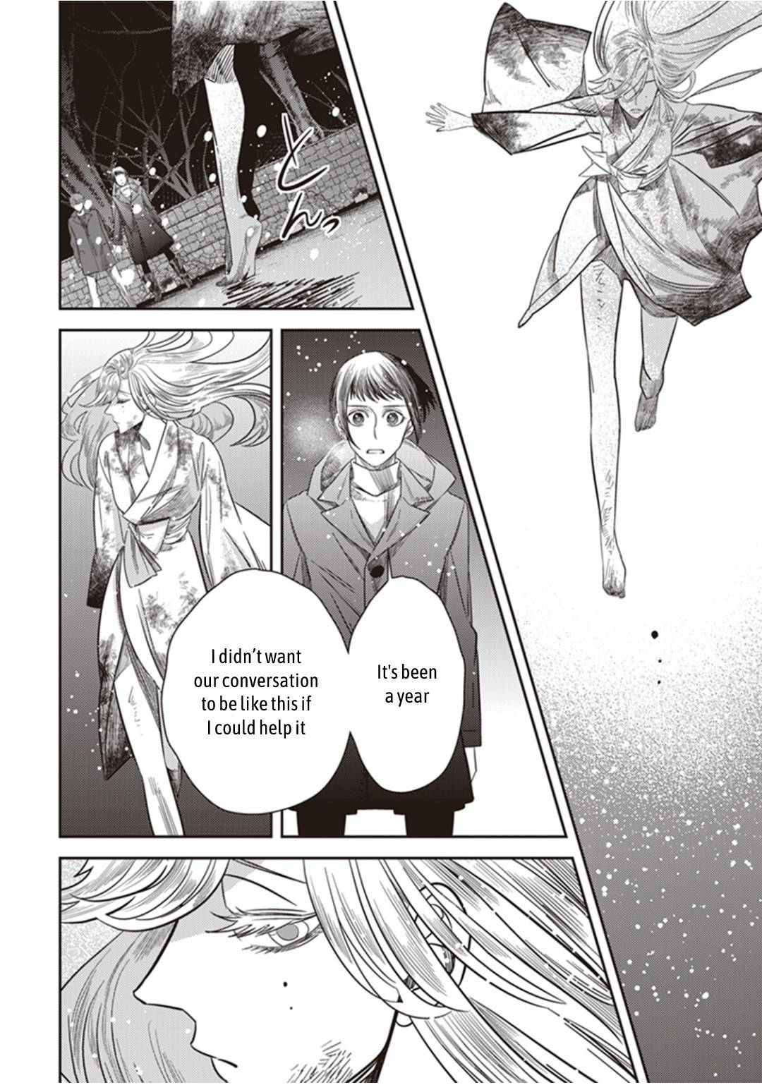 Page 7 of Chapter 25
