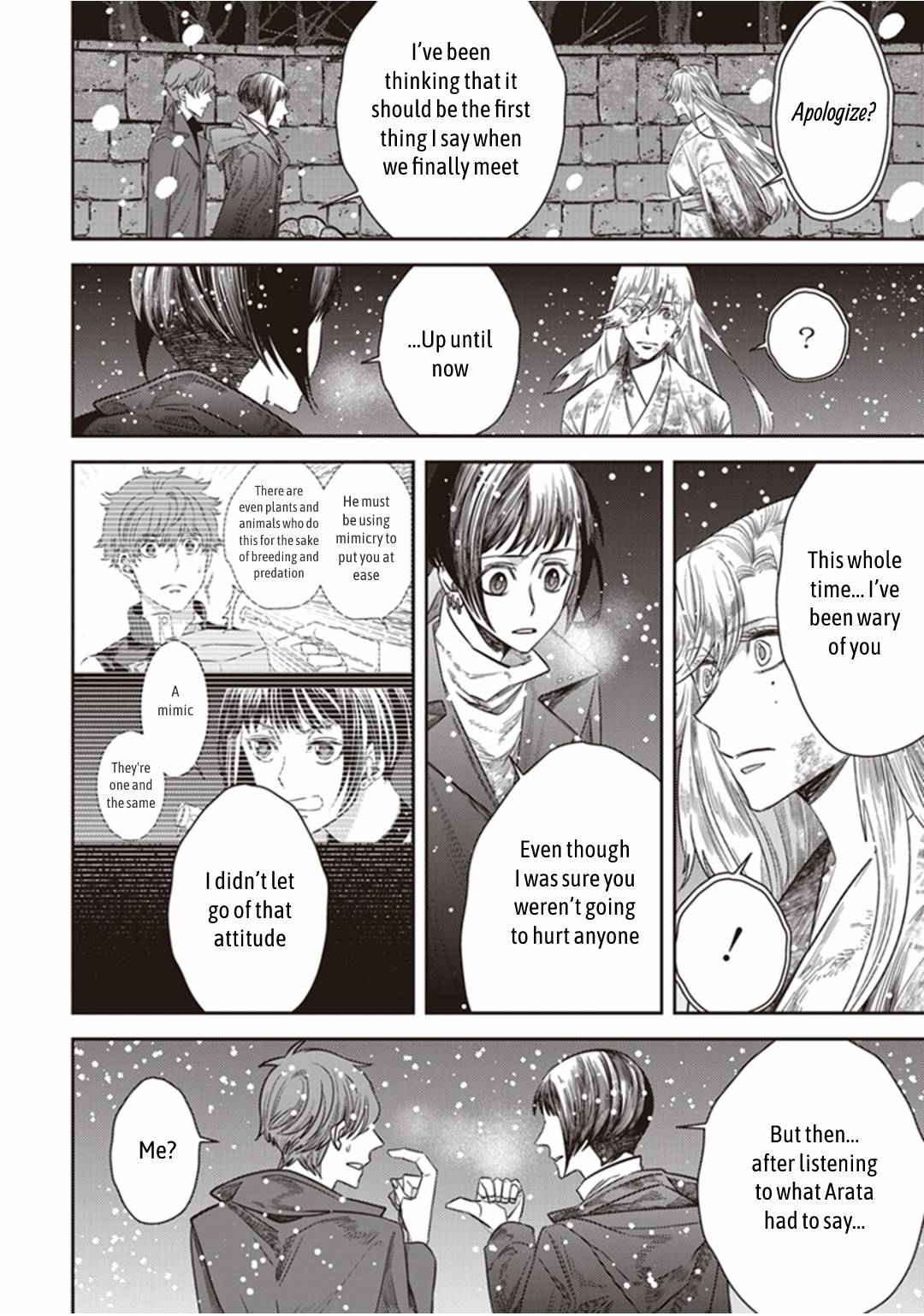 Page 9 of Chapter 25