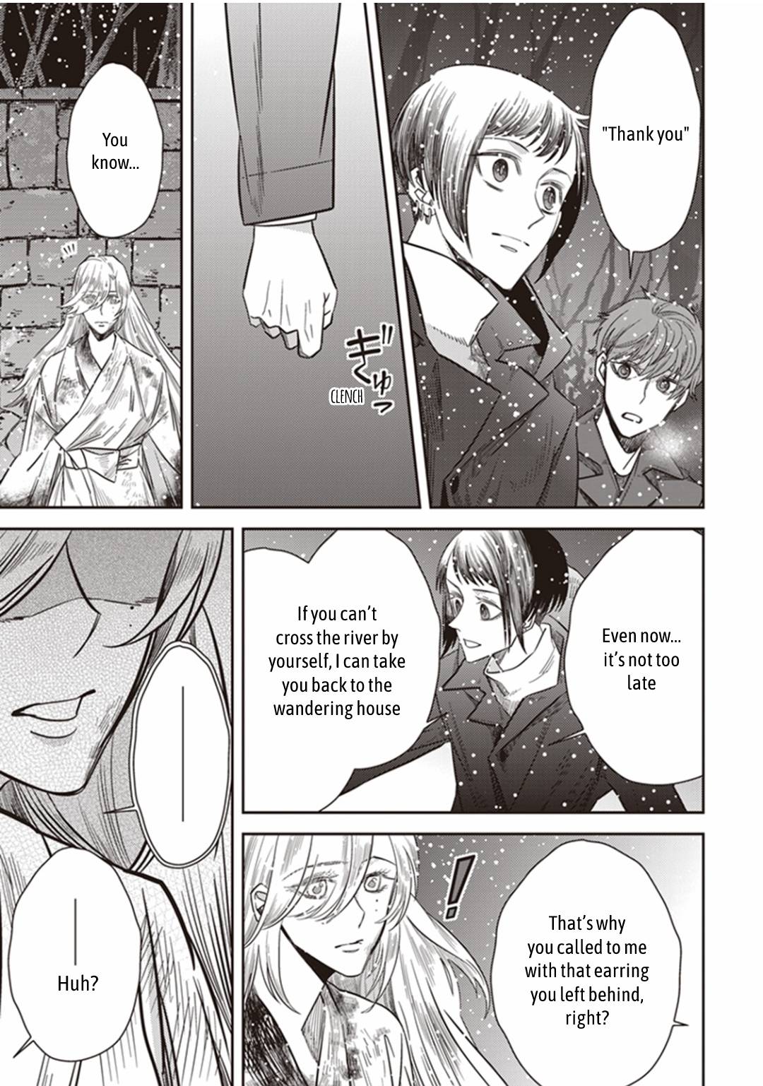 Page 12 of Chapter 25