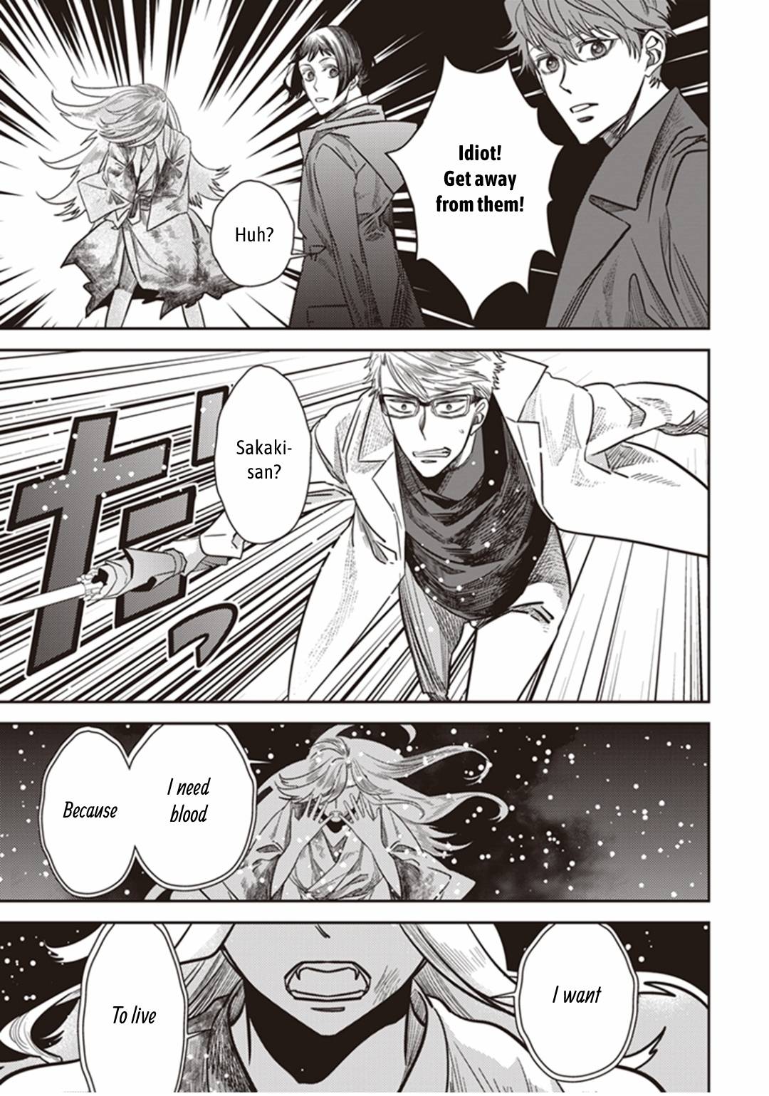 Page 18 of Chapter 25