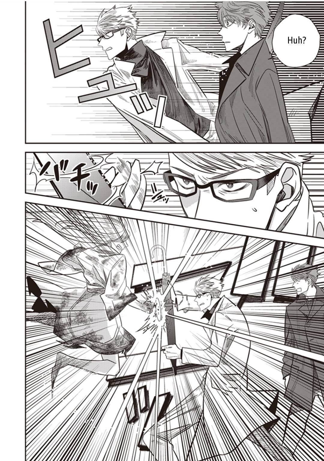Page 19 of Chapter 25