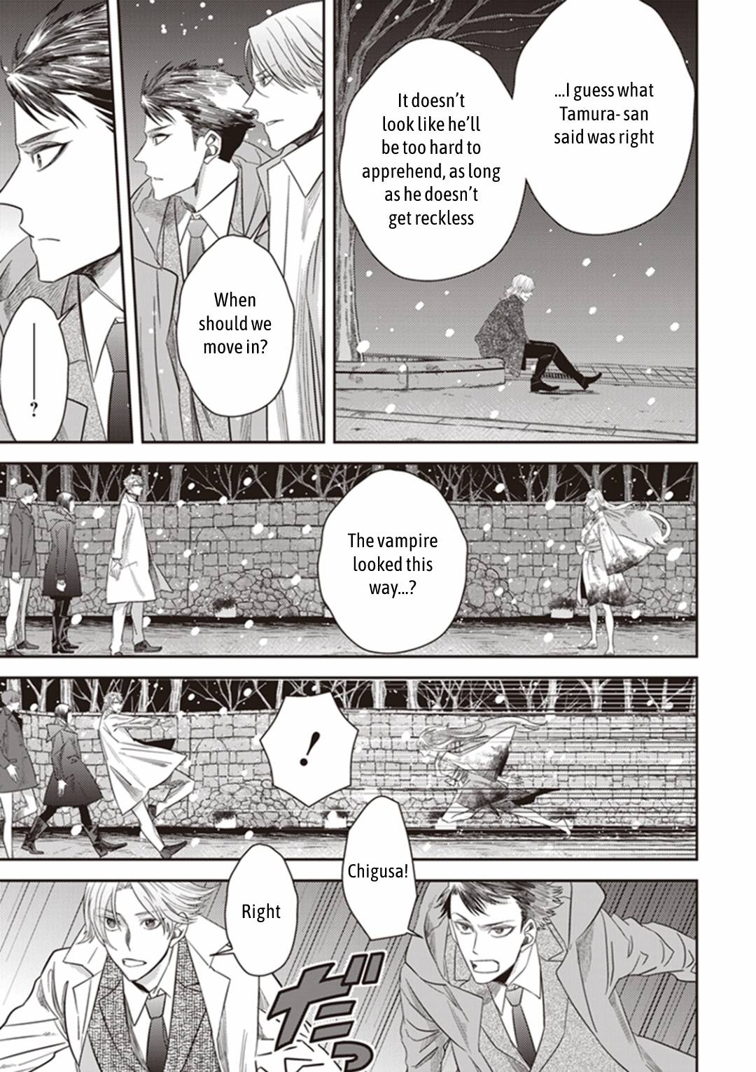 Page 30 of Chapter 25