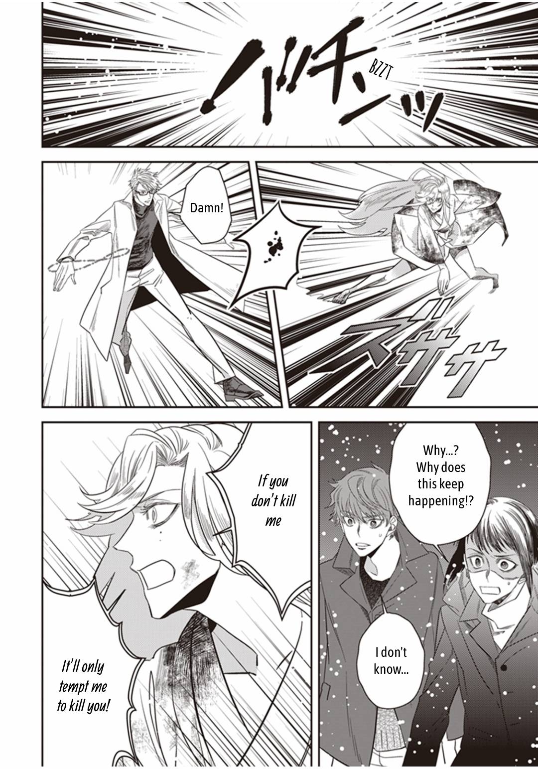 Page 31 of Chapter 25