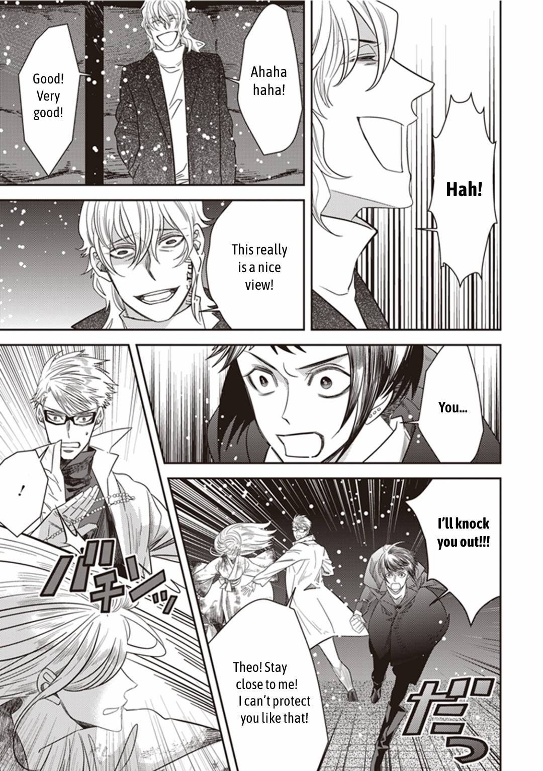 Page 32 of Chapter 25