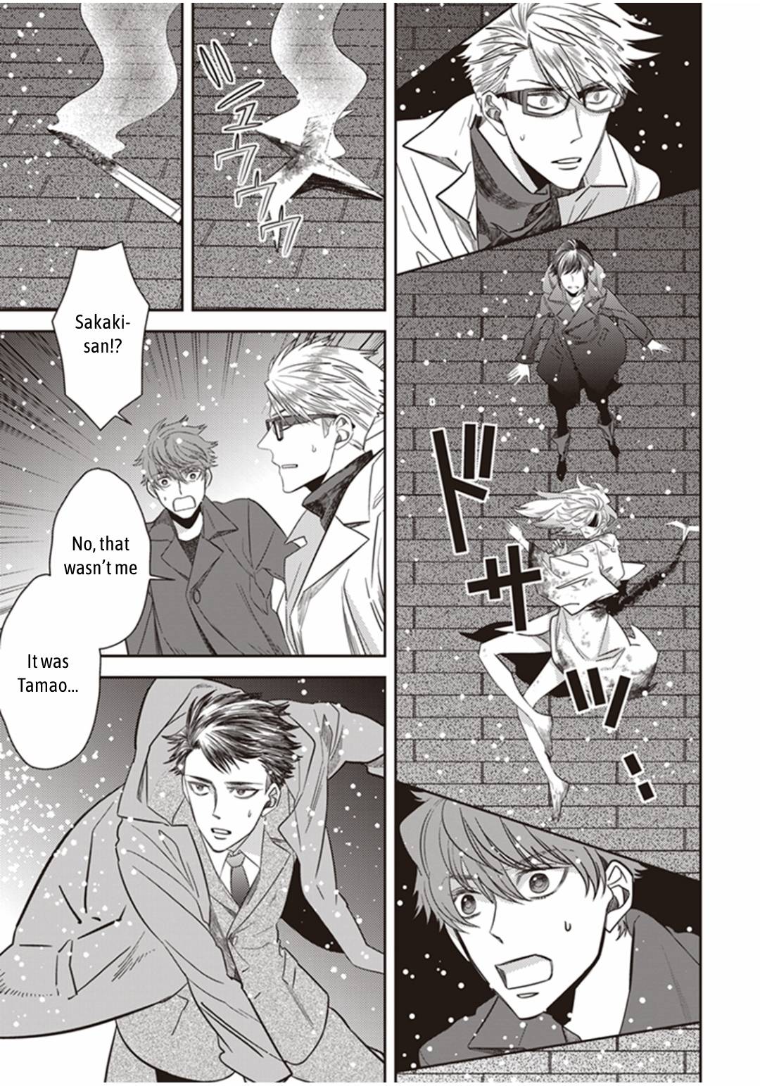 Page 36 of Chapter 25