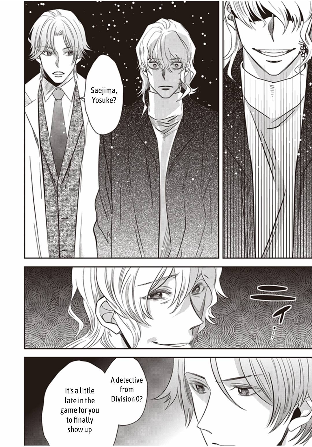 Page 37 of Chapter 25