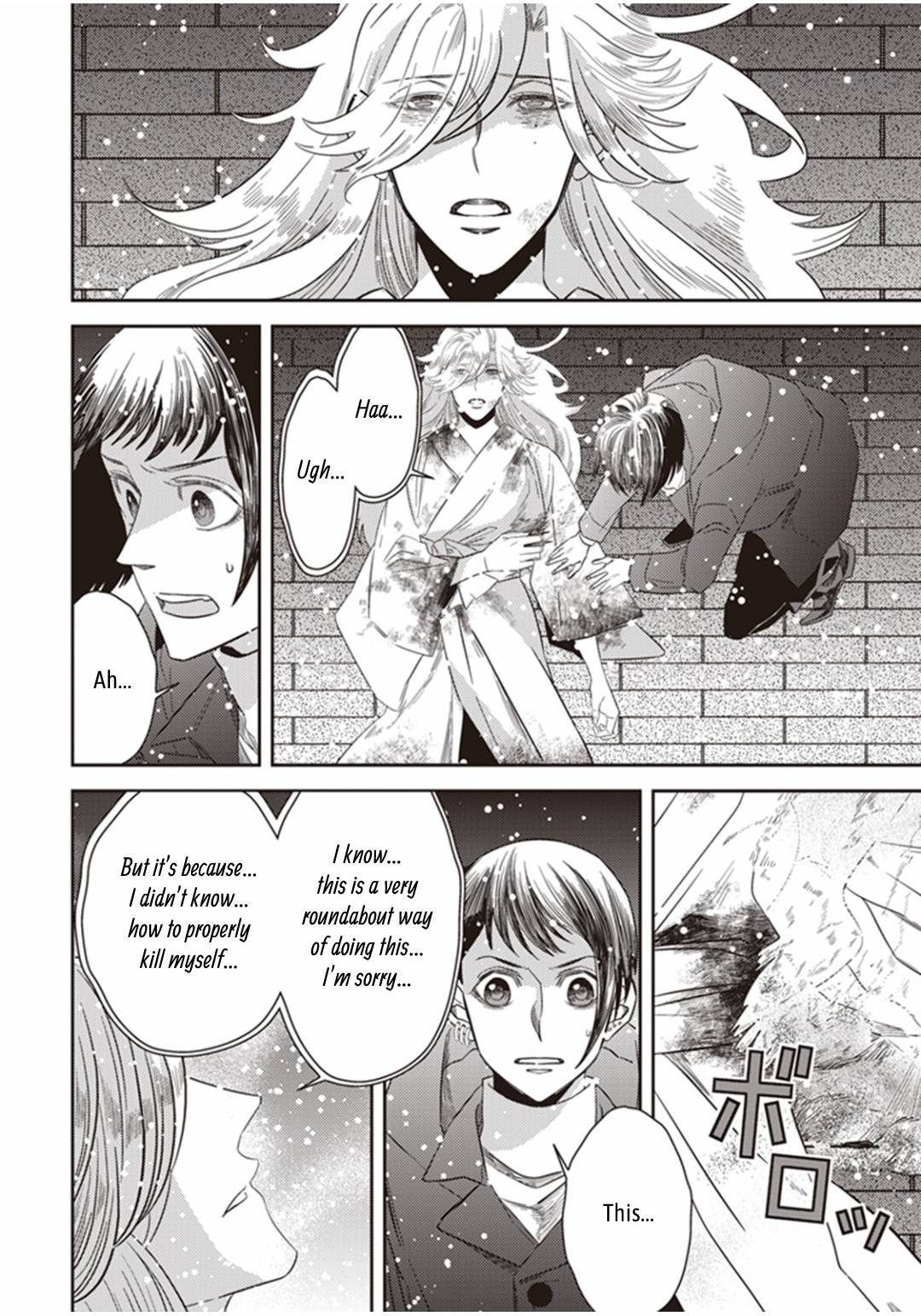 Page 39 of Chapter 25