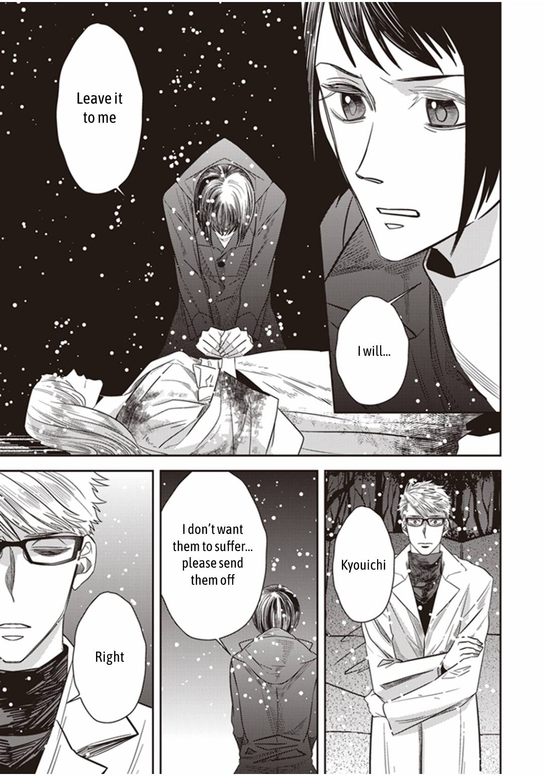 Page 44 of Chapter 25